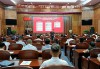 Tập trung rà soát, cắt giảm, đơn giản hóa thủ tục hành chính