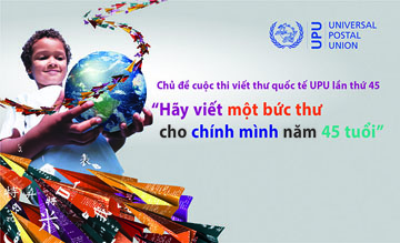 Hình ảnh minh hoạ. Nguồn: Internet