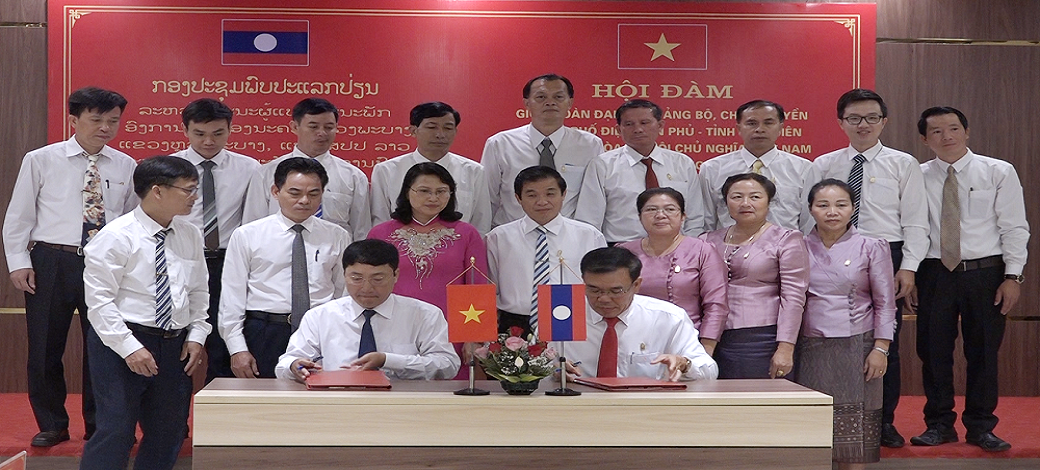 Hội đàm giữa thành phố Điện Biên Phủ (tỉnh Điện Biên) và thành phố Luông Pha Bang (tỉnh Luông Pha Bang)